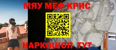 гидра Кулебаки