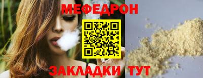 дистиллят марихуана Кунгур