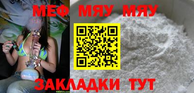 гидра Кулебаки