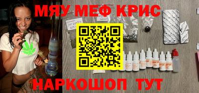 гидра Кулебаки