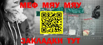 дистиллят марихуана Кунгур