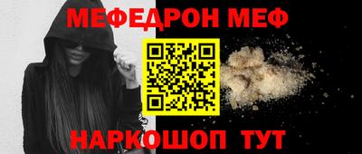 дистиллят марихуана Кунгур