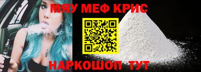 гидра Кулебаки