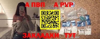гидра Кулебаки
