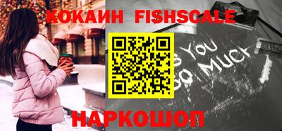 дистиллят марихуана Кунгур