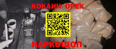 амф Кумертау