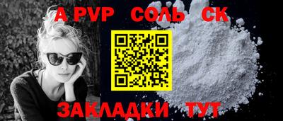 дистиллят марихуана Кунгур