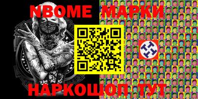 гидра Кулебаки