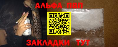 дистиллят марихуана Кунгур