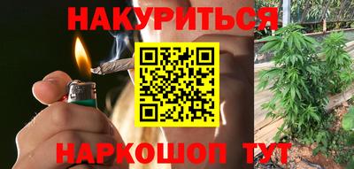 гидра Кулебаки