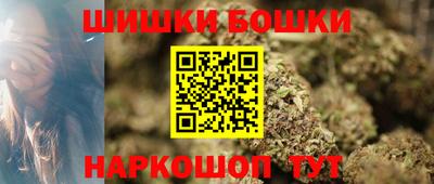 дистиллят марихуана Кунгур