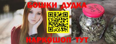дистиллят марихуана Кунгур