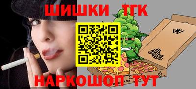гидра Кулебаки