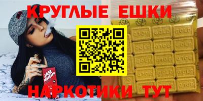 гидра Кулебаки
