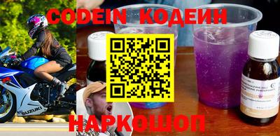 гидра Кулебаки
