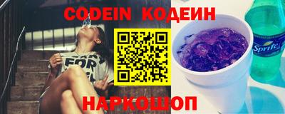 амф Кумертау