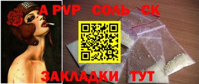 дистиллят марихуана Кунгур