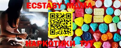 гидра Кулебаки