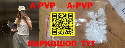 гидра Кулебаки