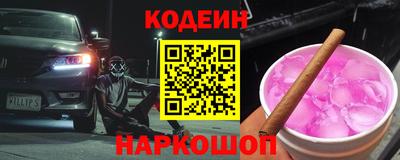 амф Кумертау