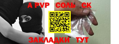 амф Кумертау