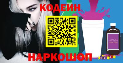 гидра Кулебаки