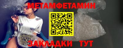 амф Кумертау