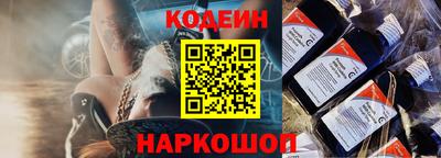 дистиллят марихуана Кунгур