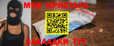 амф Кумертау