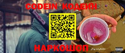 амф Кумертау