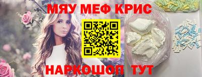 амф Кумертау