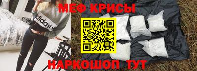 амф Кумертау