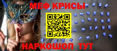 амф Кумертау